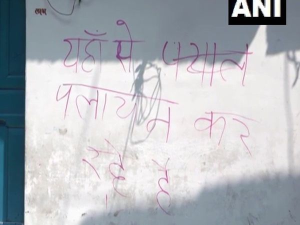 Conversion Case: Hindu family alleges intimidation, Police invoke NSA, Gangster Act