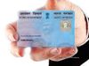Lost PAN Card? You can download in minutes from new income tax portal, know details