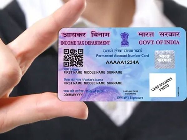 PAN with your SBI bank account