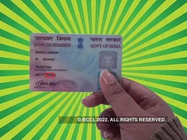 How to identify pan card is real or fake