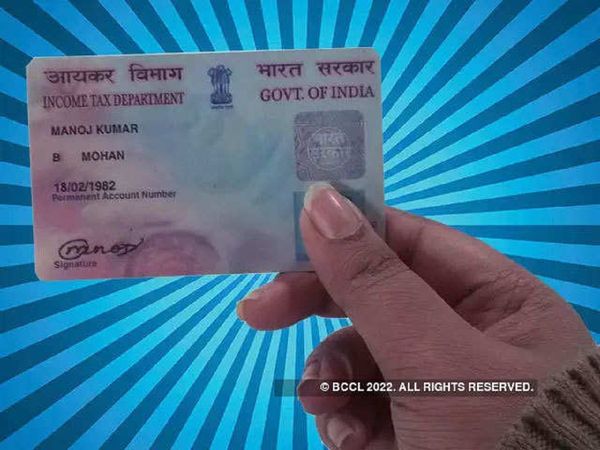 know How to apply for instant PAN Card free of cost