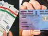 PAN Aadhar Linking New Date: 30 जून तक लोग पैन को आधार कार्ड से करा सकेंगे लिंक