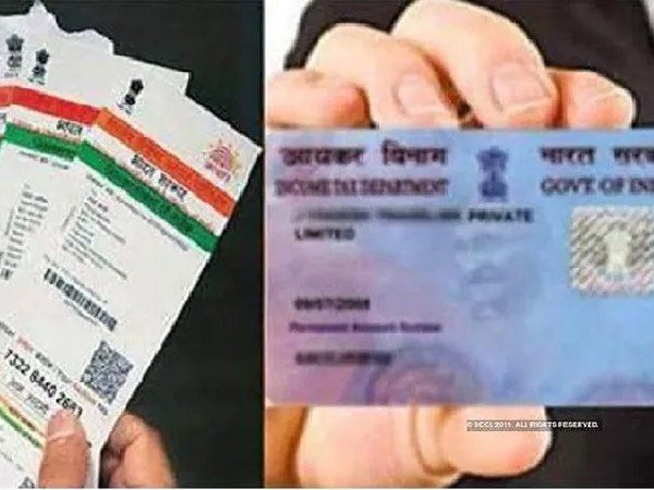 PAN Aadhar Linking New Date:  30 जून तक लोग पैन को आधार कार्ड से करा सकेंगे लिंक