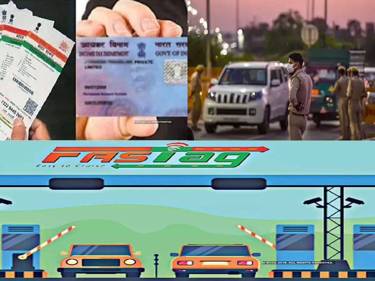 वर्ष 2020 में Google पर सबसे ज्यादा सर्च किए गए पैन कार्ड-आधार कार्ड लिंक, फास्टैग, ई-पास अप्लाई कैसे करें