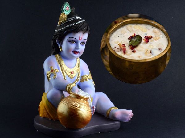 Janmashtami Panchamrit Recipe