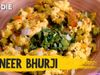Recipes in Hindi, paneer recipes, Paneer Bhurji recipe In hindi, how to make Paneer Bhurji, paneer bhurji banane ka tareeka, paneer bhurji ki vidhi 