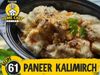 How to make Paneer Kalimirch at home