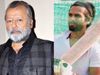 PankajKapur and ShahidKapoor एक बार फिर दिखेंगे साथ