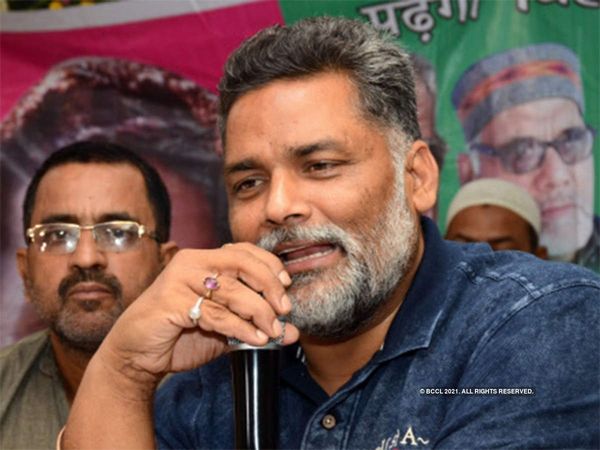 Pappu Yadav Arrest: पप्पू यादव गिरफ्तार, कोरोना तैयारियों पर बिहार सरकार की खोली थी पोल