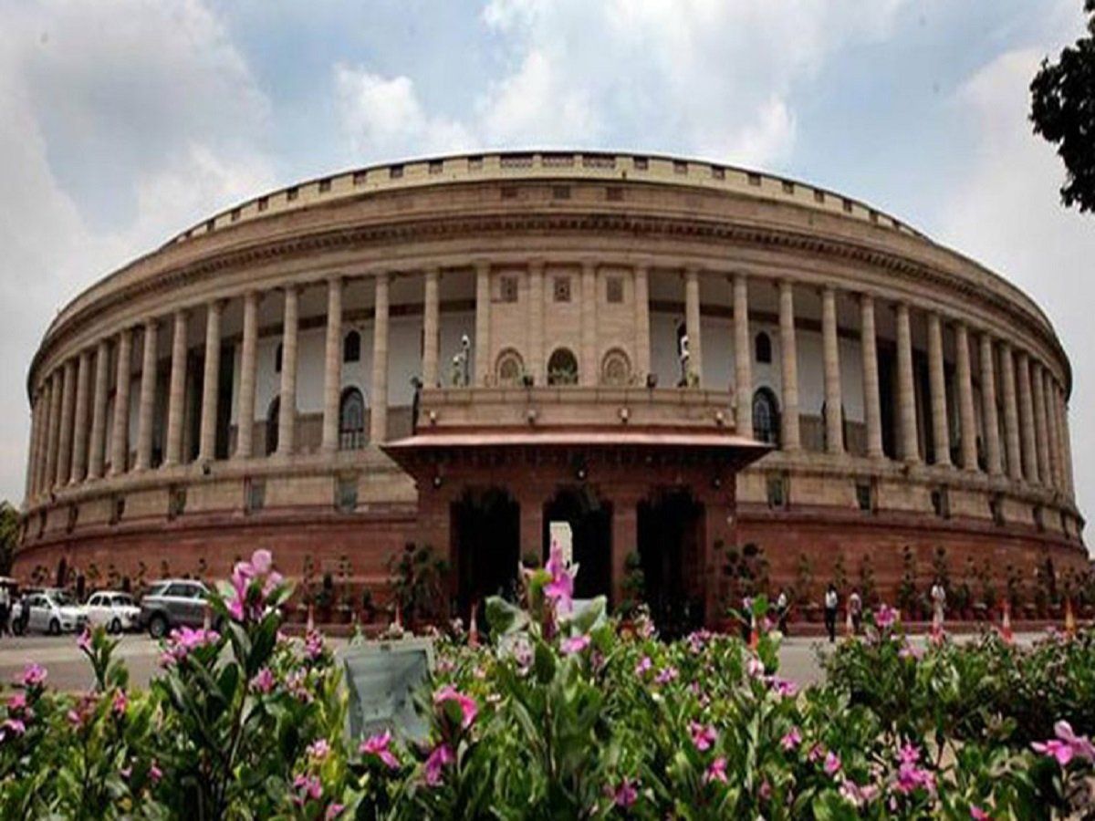 संसद की कार्यवाही अनिश्चितकाल के लिए स्थगित, जानें कितना हुआ कामकाज