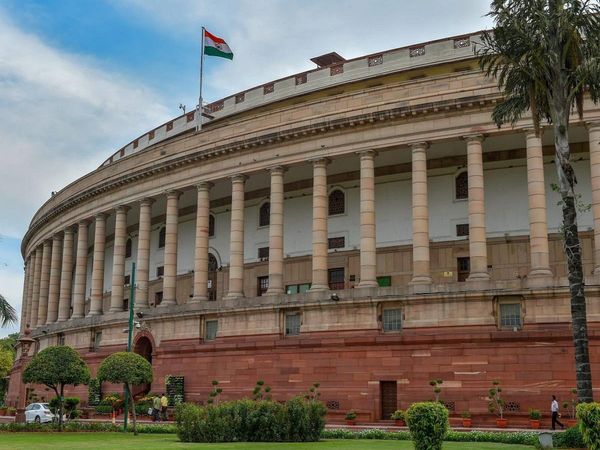 Monsoon session:राज्यसभा के  BJP सांसदों को व्हिप जारी, महत्वपूर्ण बिल पेश किए जाने की उम्मीद