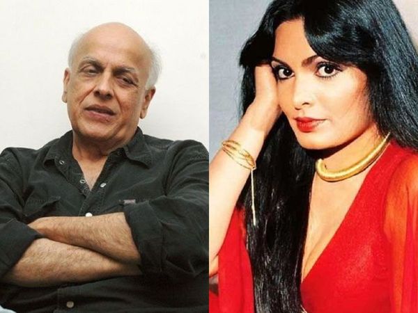 Parveen babi and Mahesh Bhatt