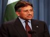 pervez musharraf death penalty treason case pakistan news