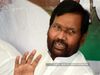 PMGKAY: These state are behind in free Ration distribution, Ram Vilas Paswan said- no problem of food grain