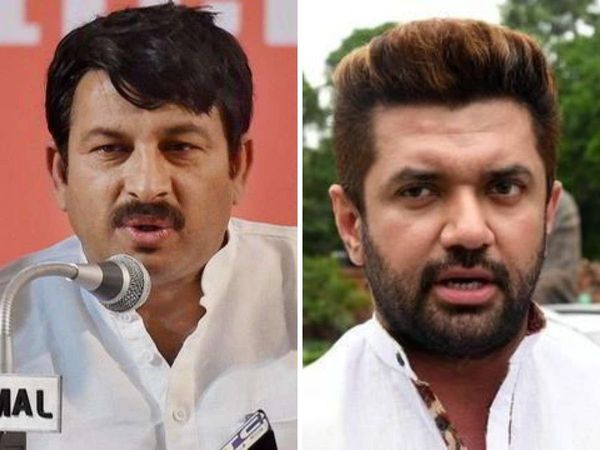 CBI to probe Sushant Singh case Chirag Paswan and Manoj tiwari reacts