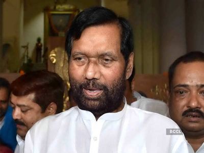 'सियासत के मौसम विज्ञानी' थे राम विलास पासवान, इस शख्‍स ने दिया था ये नाम