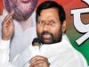 Interesting thing about Ramvilas paswan married to air hostess 