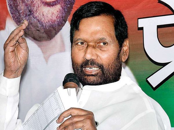 Interesting thing about Ramvilas paswan married to air hostess 