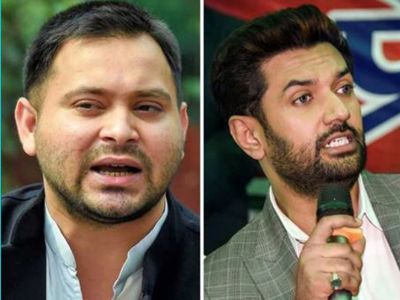 Chirag Paswan to invite Tejashwi for father Ram Vilas Paswan's death anniversary event: Sources Chirag Paswan to invite Tejashwi for father Ram Vilas Paswan's death anniversary event: Sources