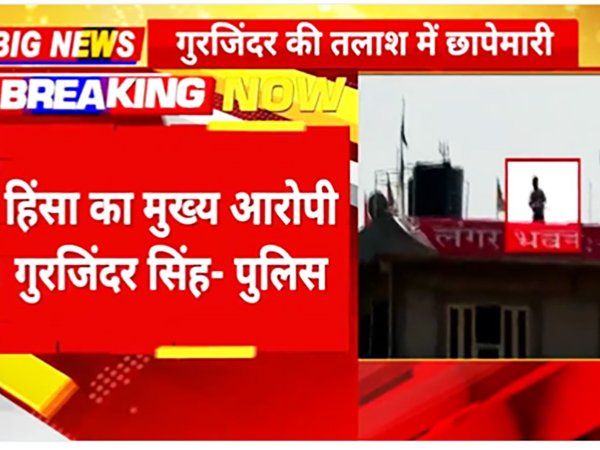 Patiala Violence: पटियाला हिंसा में पंजाब पुलिस की कार्यवाही, 'मुख्य साजिशकर्ता' की पहचान हुई