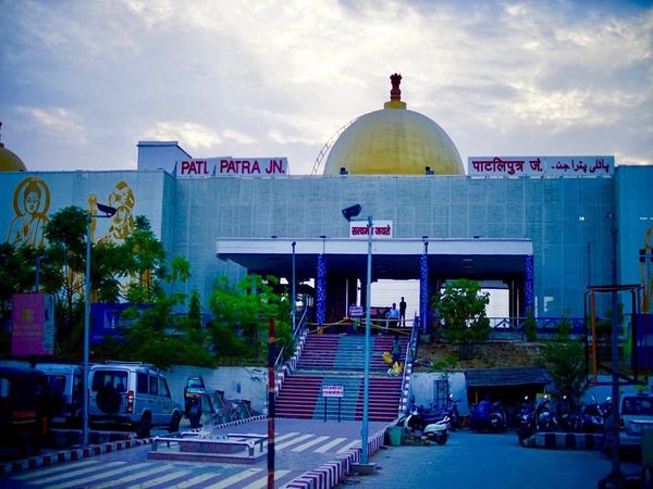 6 more trains will run from Patliputra station