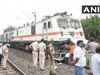 Bihar Patna News Train collides with car three people of same family died