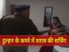  Patna police raids marriage hall searches liquor in bride room 