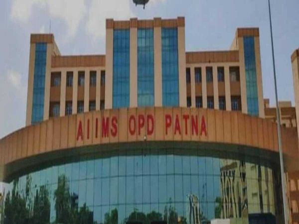 Patna AIIMS Cancer Treatment