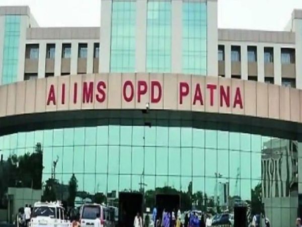 Very soon cancer patients will get better treatment at less cost in Patna AIIMS