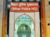 patna police