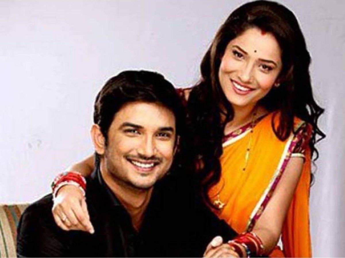 TV Show Pavitra Rishta TV serial Pavitra Rishta will resume in memory