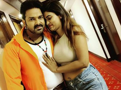 Pawan Singh Pawan Singh