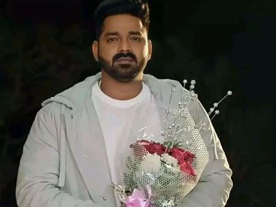 Pawan singh