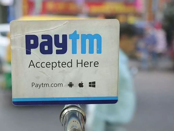 Paytm Loss