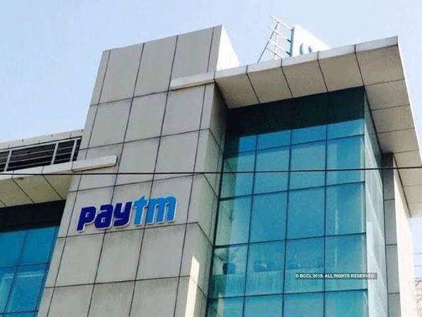 Paytm enters into insurance sector
