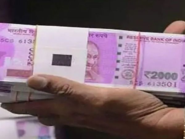 7th Pay Commission, EPFO, Pension Scheme