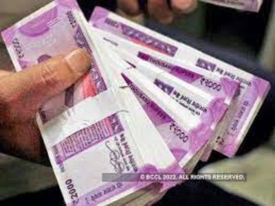 pension, assam, state news