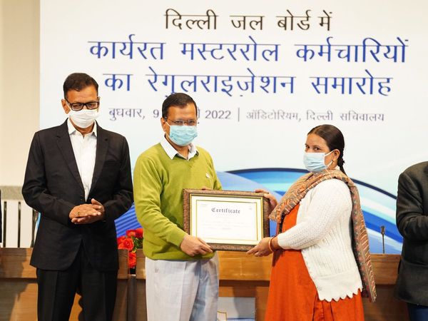 Delhi Jal Board's 700 employees got permanent job, CM Kejriwal said that I did what said