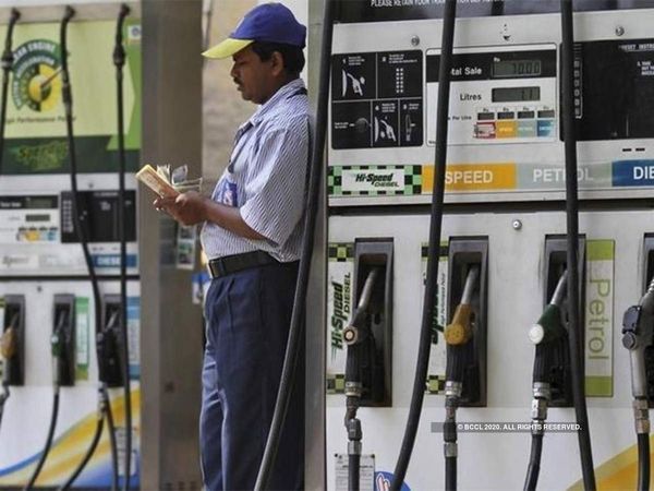 know about costlier petrol in world and cheapest petrol in world