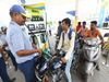 Cess on Petrol Diesel Export