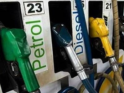 Petrol, Diesel Price Today: करीब 80 दिन के बाद पेट्रोल और डीजल की कीमत में इजाफा, यह है आपके शहर में रेट Petrol, Diesel Price Today: करीब 80 दिन के बाद पेट्रोल और डीजल की कीमत में इजाफा, यह है आपके शहर में रेट