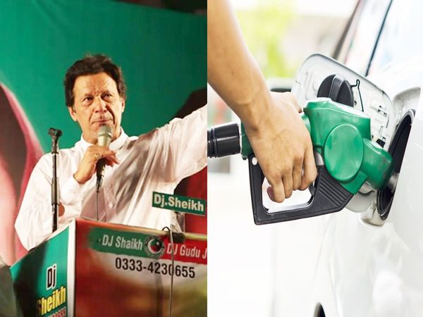 petrolprice_pakastan