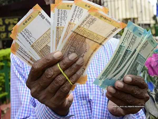 PF online withdrawal Limit