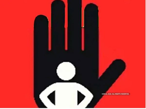 तुर्की से जुड़े हैं PFI के तार! सूफी बोर्ड ने केंद्र सरकार से की खास अपील