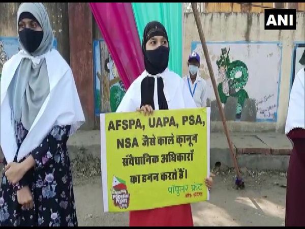 PFI march in Kota, Ashok Gehlot, AFSPA, BJP, Congress