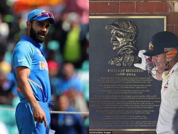 virat kohli and phil hughes