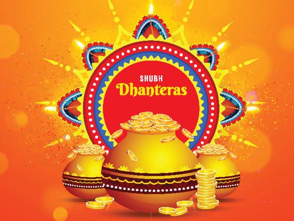 Dhanteras puja muhurat