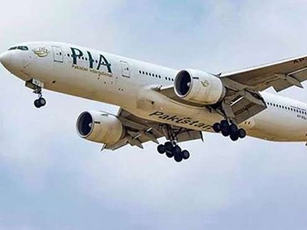  PIA air hostess goes missing in Canada