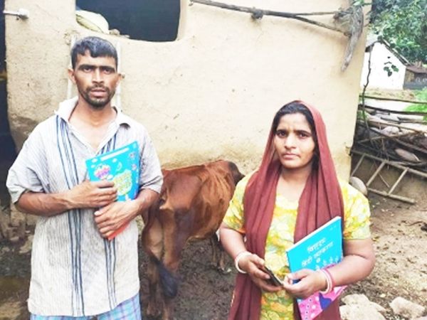 Poor man sells cow to buy smartphone for children online studies
