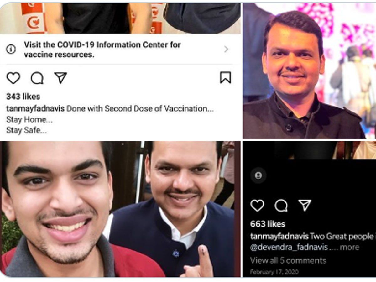 फडणवीस के भतीजे तन्मय की वैक्सीन लगवाते हुए फोटो हुई वायरल, कांग्रेस का सवाल- वैक्सीन आखिर कैसे मिली?